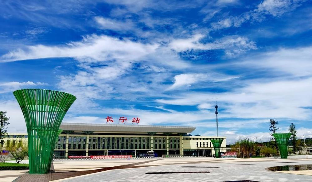 川南唯一 四川宜宾长宁县入选中国旅游百强县市_腾讯新闻