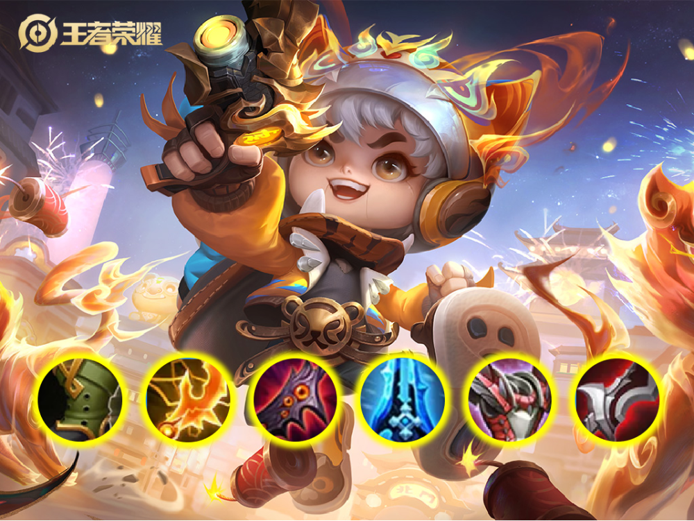 "电刀流"鲁班七号崛起,团战输出没有上限,铭文出装是关键_腾讯新闻