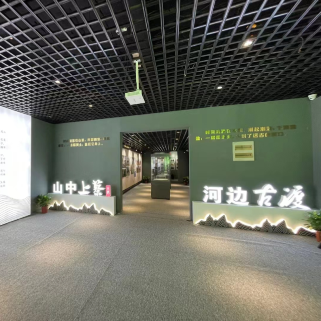 台州市三门县博物馆新展等你打卡!_腾讯新闻