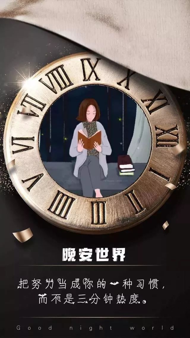 卻沒有幾件可以如意,但是活著就是為了經歷,經歷那些不順心的,不開心