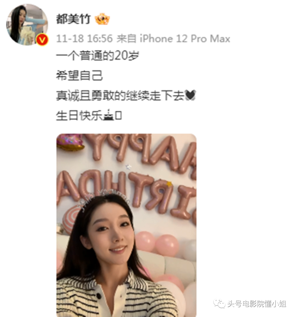 吴亦凡被判13年已当庭上诉，又有女孩爆料涉两个乐华艺人，不姓王浙江省财政厅副厅长