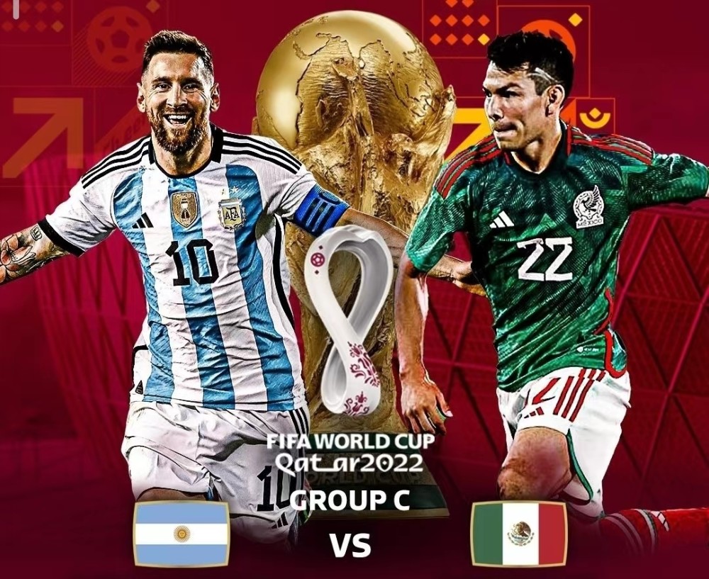 卡塔尔世界杯梅西不容有失：阿根廷VS墨西哥2大看点，附比分预测星球地图出版社七年级上册地理