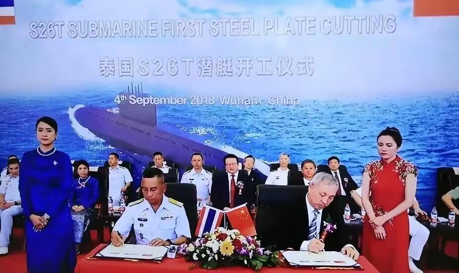 不信任中国潜艇柴油机？美媒：泰国司令不满，想退掉1艘中国潜艇初一英语预备篇第三单元单词