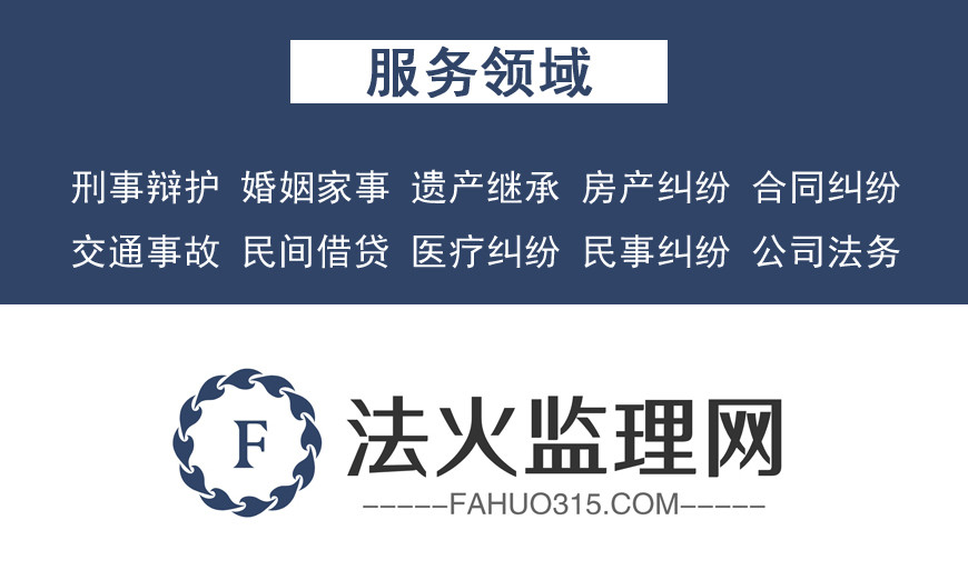 北京刑事律师排名前十（11月整理）各类公文写作模板
