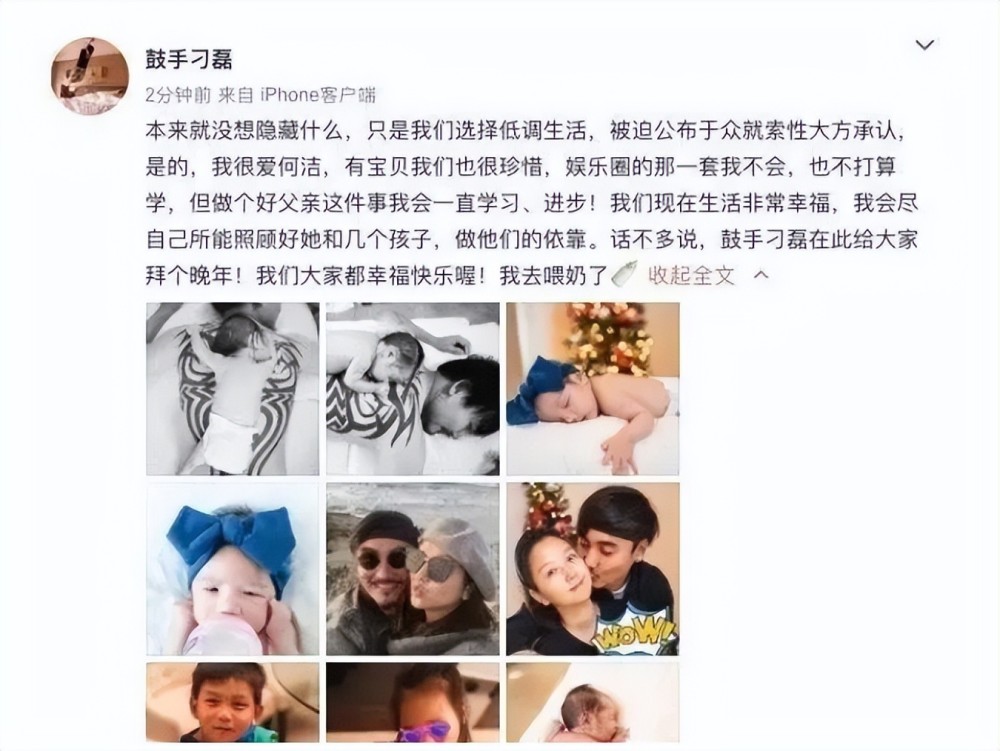 孙怡和张嘉倪的故事告诉我们：不被父母认可的婚姻，注定走不长远emlog网页背景js