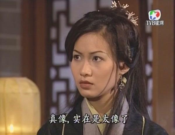 香港艺人赵学而:坦然面对事业起落,她不仅仅是最经典的木婉清