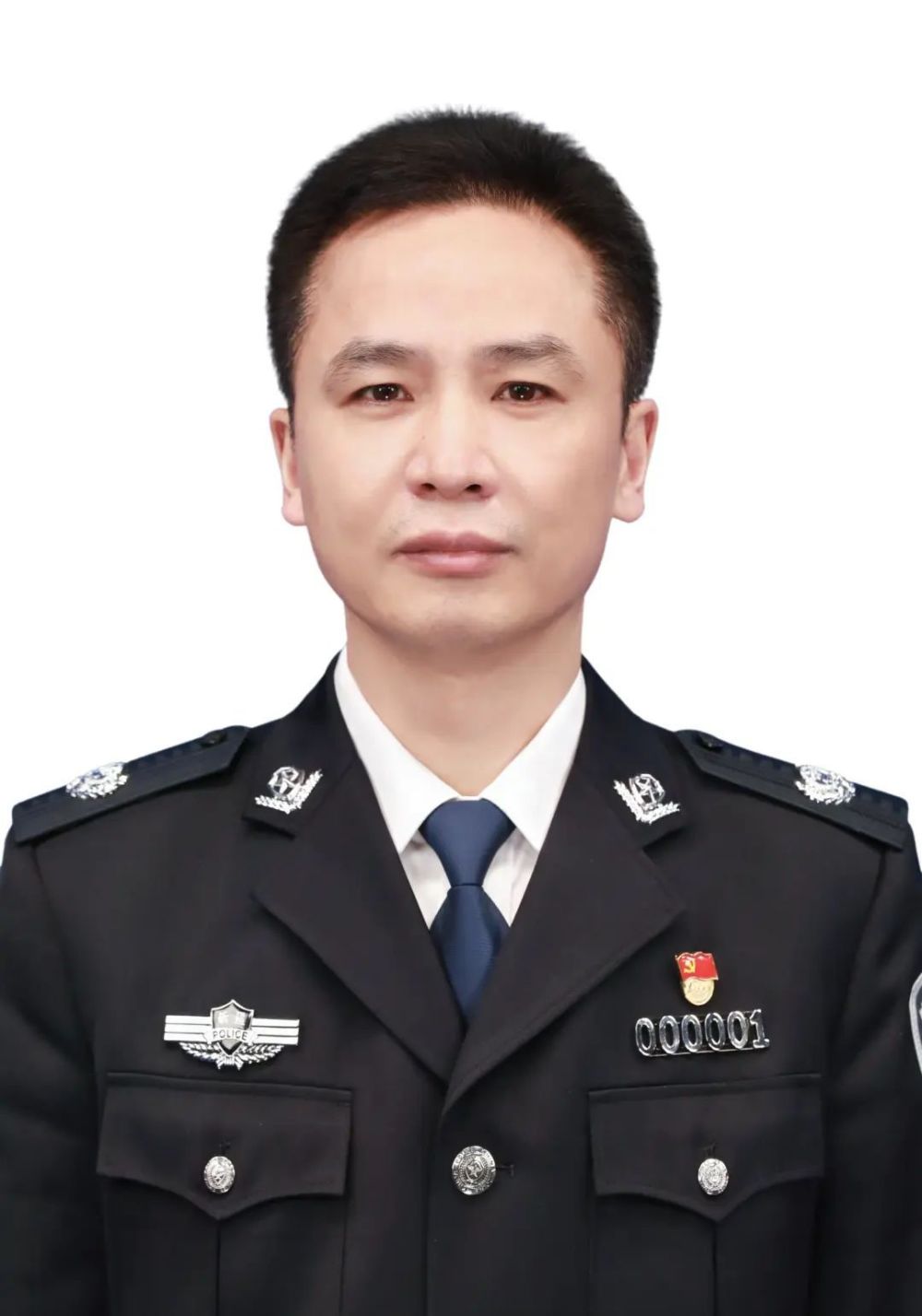 《人民公安报》刊发陈明国同志学习二十大精神体会文章_腾讯新闻