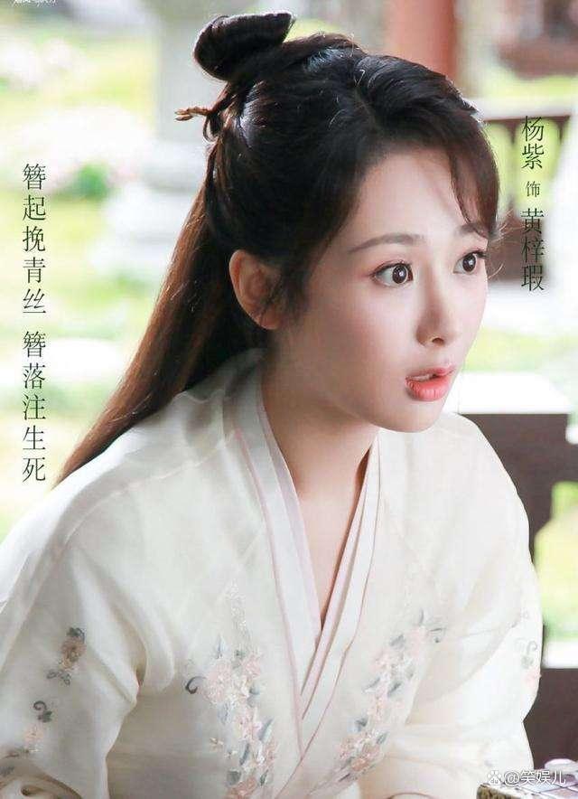 吴亦凡判13年:企鹅《青簪行》12月播出?杨紫林更新搭档探案!_腾讯新闻