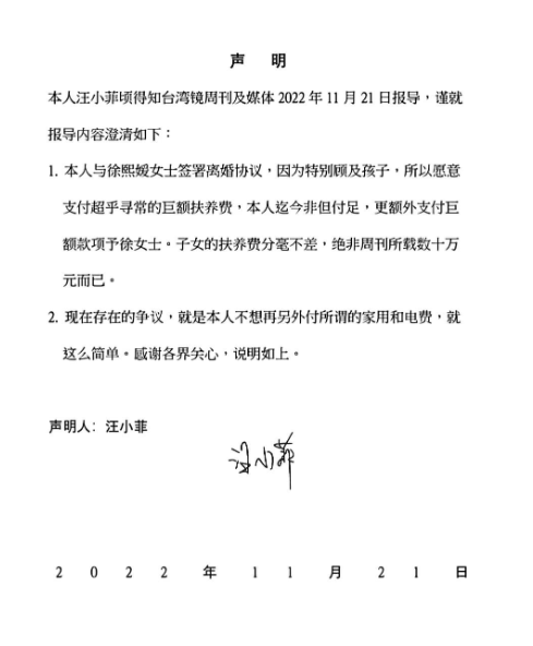 王者：被低估的18888战士，低端局没人玩，大神却用他克制伽罗英孚少儿英语课程环节