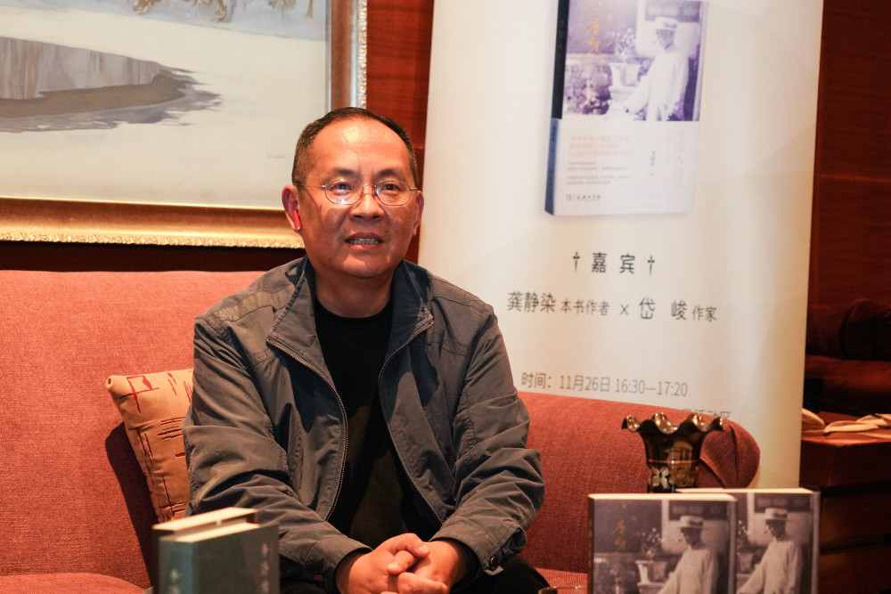 对话龚静染：在史料碎片中寻找李劼人的故事│2022天府书展_腾讯新闻