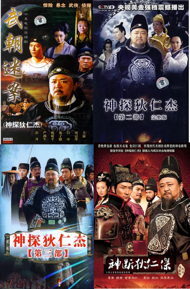 反复刷剧一百遍，直到今天都不厌_腾讯新闻