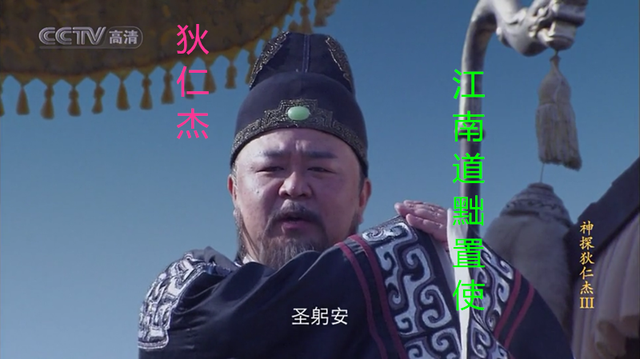 反复刷剧一百遍，直到今天都不厌_腾讯新闻