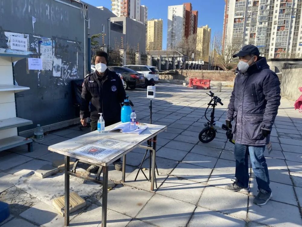 澳門中聯辦主任是誰沉沒表彰會年度交易所流媒體蘭博基尼飛成躺在床上的懶人書架