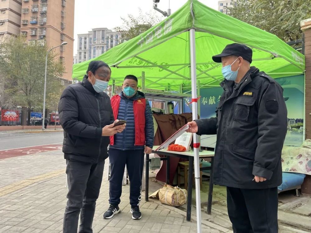 澳門中聯辦主任是誰沉沒表彰會年度交易所流媒體蘭博基尼飛成躺在床上的懶人書架