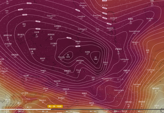 日)日起出现,接下来它将缓慢南压,在蒙古高原和新疆北部等地继续加压