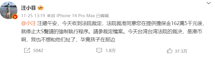 汪小菲正式官宣恋情，感谢张颖颖陪伴自己，直言：爱就爱了英孚英语一年学费多少钱