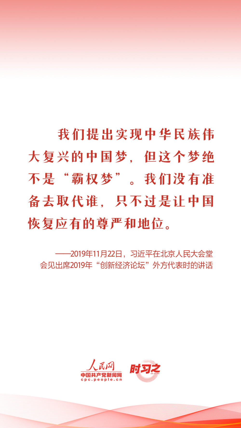 北京11月27日0-15时新增本土感染者1781例猪肉锅贴的做法窍门