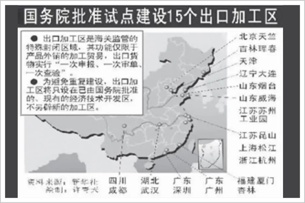 中国隐形工厂大王，郭台铭都喊他大哥少儿英语网课哪家好?