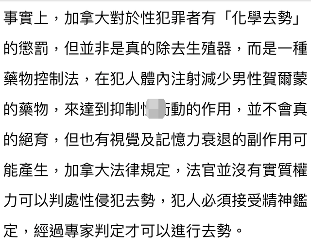 中国男篮24人名单，中锋人数都比后卫人数多，洋帅果然要推翻杜锋的阵容六年级英语书内容