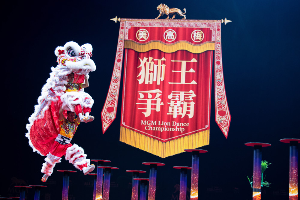 (xhdw)澳门举办"狮王争霸-南狮邀请赛2022"