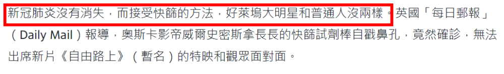 给大家科普一下2019杭州市上城区英语一模答案2023已更新(哔哩哔哩/微博)v1.6.12牛肚片的做法