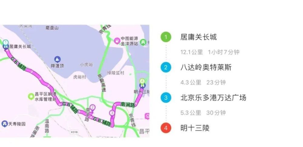 大风黄色＋寒潮蓝色北京两预警齐发下周最高气温降幅达16℃杭州英语培训学校有哪些
