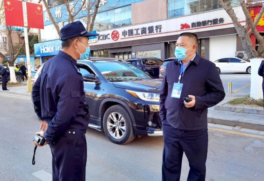 威宁县人民政府副县长,公安局党委书记,局长李远亮,局党委副书记,政委