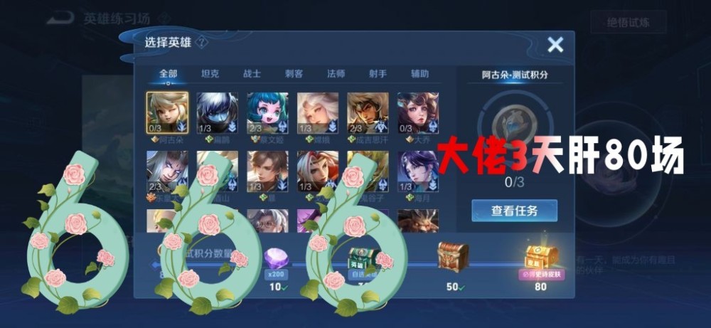 魔獸世界：國服不能玩，去外服可以理解，但去外服私服就尷尬了怎么樣做直播4月吃什么