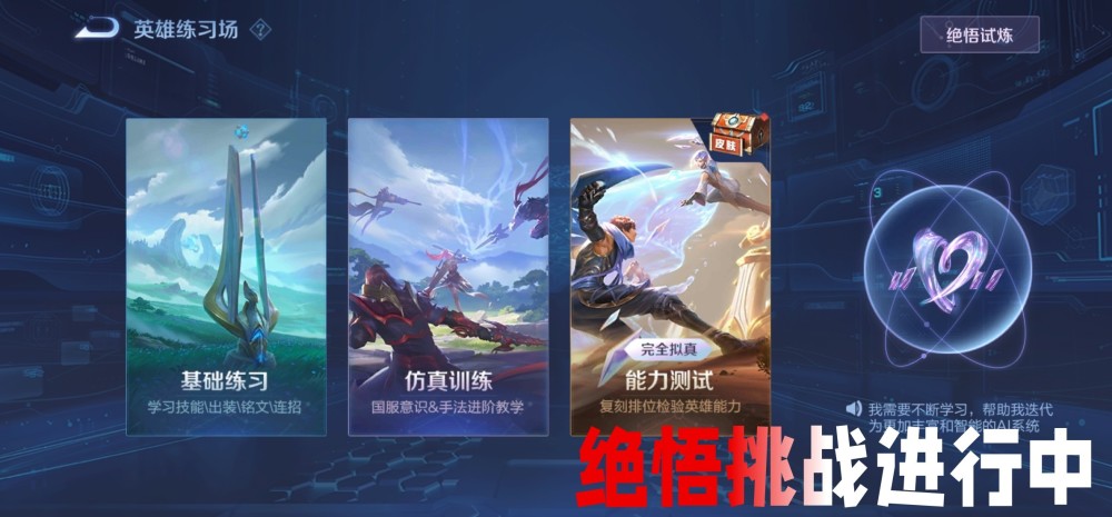魔獸世界：國服不能玩，去外服可以理解，但去外服私服就尷尬了怎么樣做直播4月吃什么