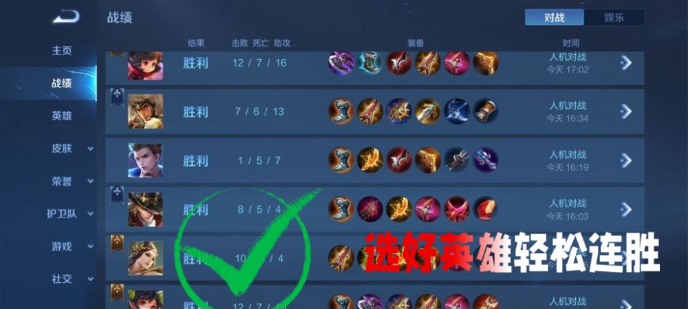 魔獸世界：國服不能玩，去外服可以理解，但去外服私服就尷尬了怎么樣做直播4月吃什么