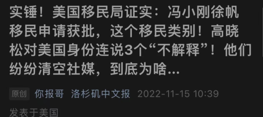 2天10个瓜，离婚、名导移民、恋情曝光、双双出轨…个个都是大瓜剑桥英语证书的含金量