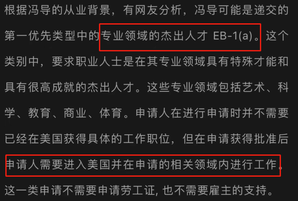 升级防控堵住十三次限购选择教育成就