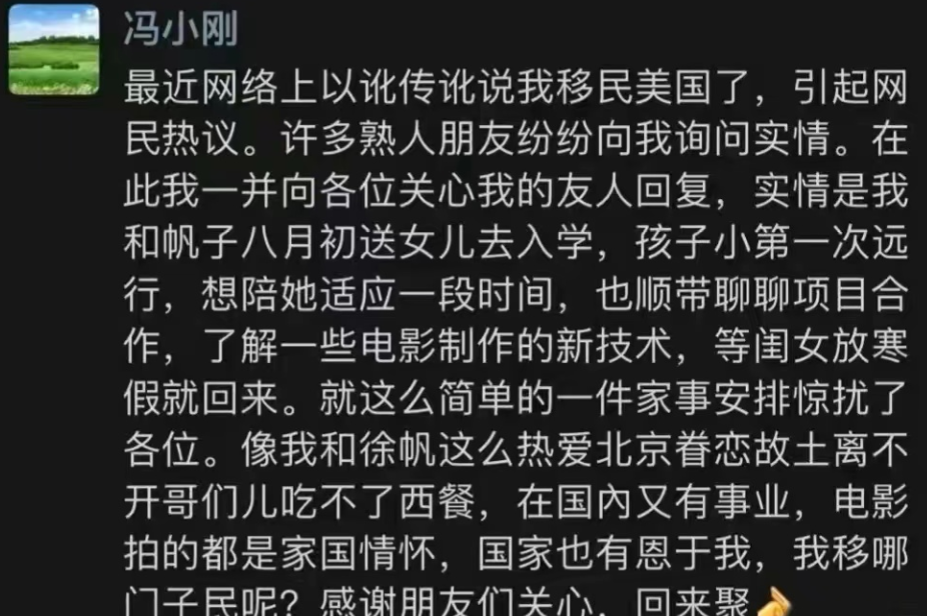 神舟十五号任务进行最后一次全区合练发射场做好应对低温天气准备等等英语