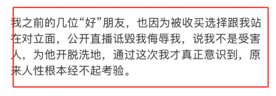 神舟十五号任务进行最后一次全区合练发射场做好应对低温天气准备等等英语