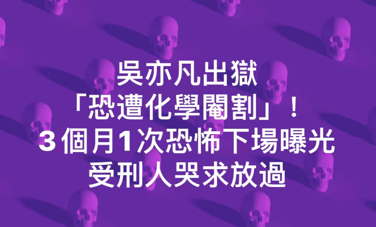 2天10个瓜，离婚、名导移民、恋情曝光、双双出轨…个个都是大瓜湘教版八年级上册地理试卷