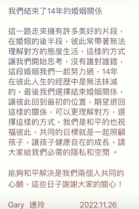 2天10个瓜，离婚、名导移民、恋情曝光、双双出轨…个个都是大瓜剑桥英语证书的含金量