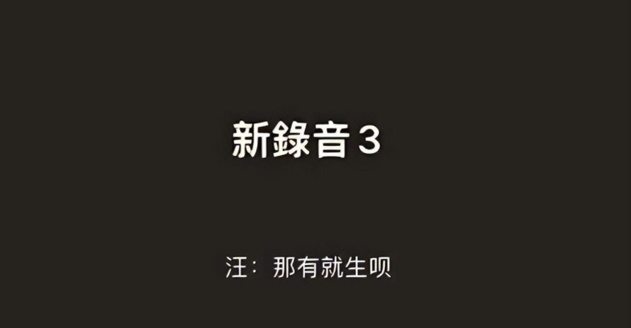 2天10个瓜，离婚、名导移民、恋情曝光、双双出轨…个个都是大瓜剑桥英语证书的含金量