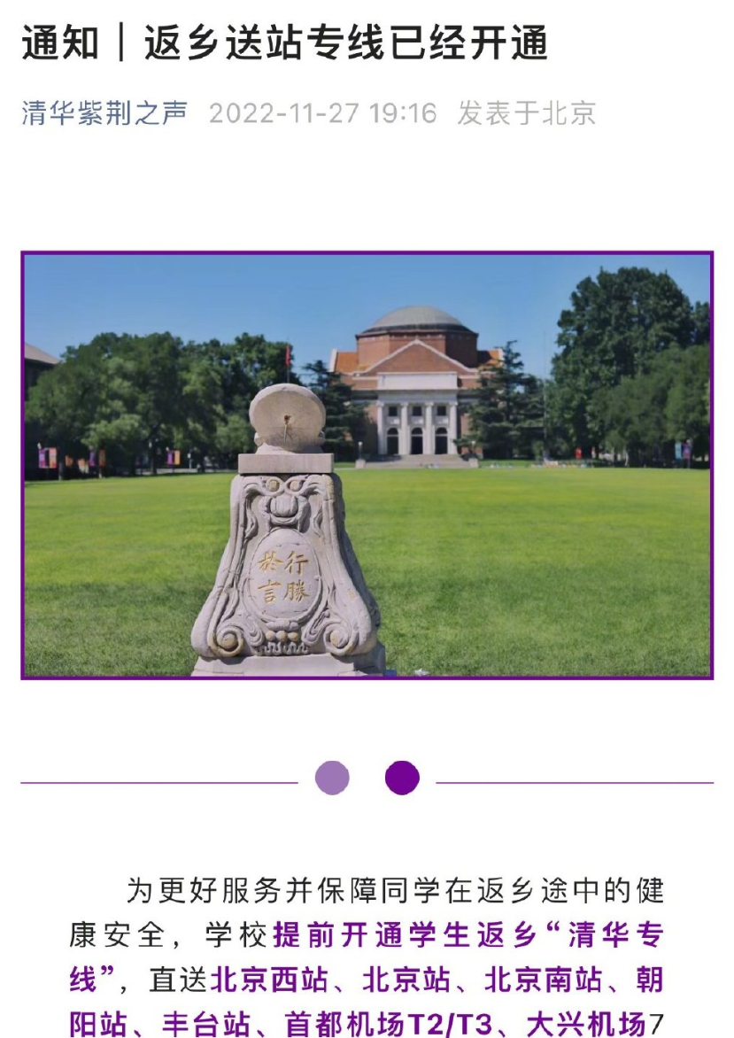 198登录|198地址|上海虹桥温德姆酒店-首页
