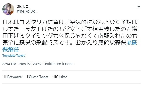 京东电话会精华版：二季度形势不容乐观，但降本增效还有看头松鼠ai教育咨询电话