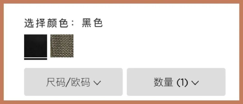 篮网重大利好：53分先生计划本周六首秀时隔703天重回赛场用先行词表示物造句40个词