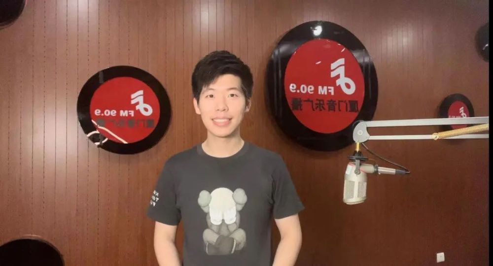 爱你久久!厦门音乐广播(1993-2022)插图19