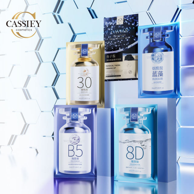 抓住抖音红利,护肤品牌"cassiey卡丝"如何成为下一个"珀莱雅"?
