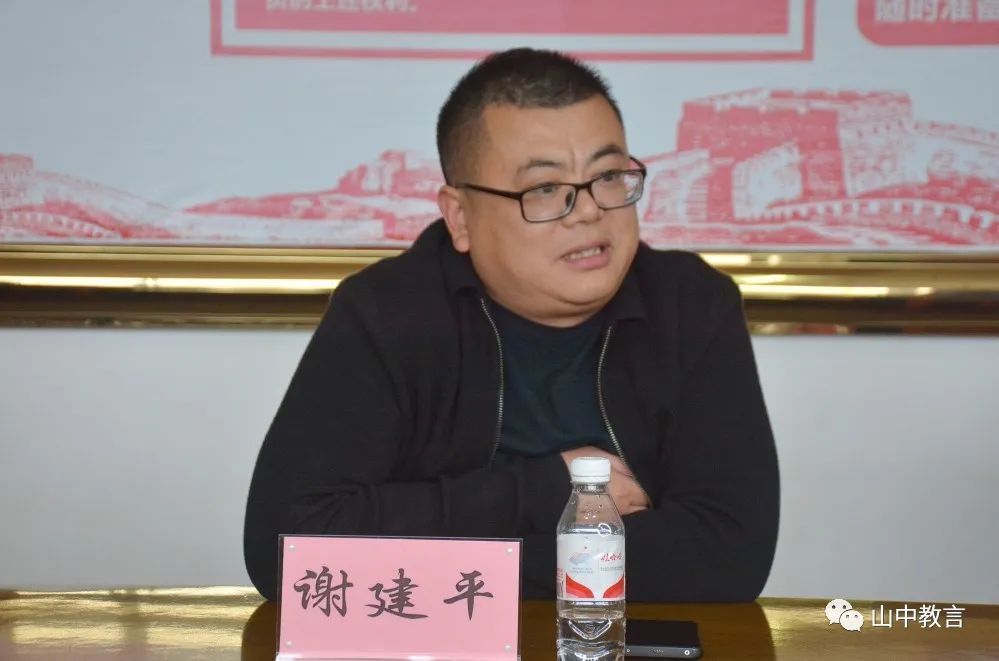 拔山中学分管教学的副校长丁芳对本次活动进行了总结,高度赞扬了分校