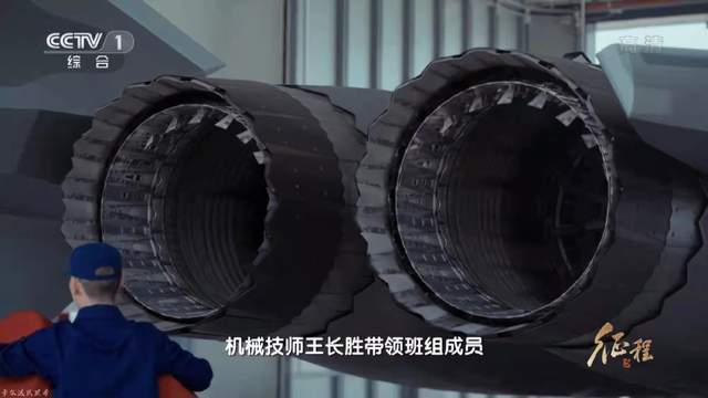 涡扇10C二元矢量版参数曝光，推力14.5吨，约F22发动机的91％？_腾讯新闻
