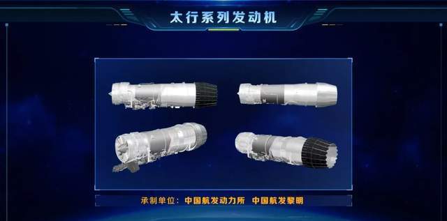 涡扇10C二元矢量版参数曝光，推力14.5吨，约F22发动机的91％？_腾讯新闻