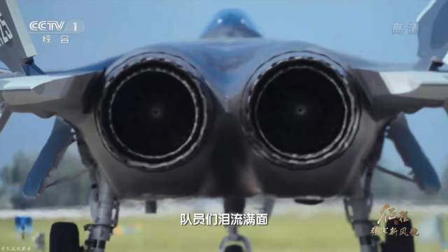 涡扇10C二元矢量版参数曝光，推力14.5吨，约F22发动机的91％？_腾讯新闻