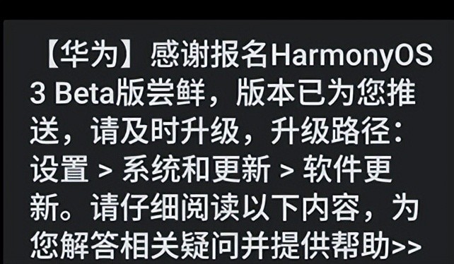 安东尼赴台打球没戏？猎鹰总经理回应：给出最大诚意一直没明确答案复韵母18个读法教学视频