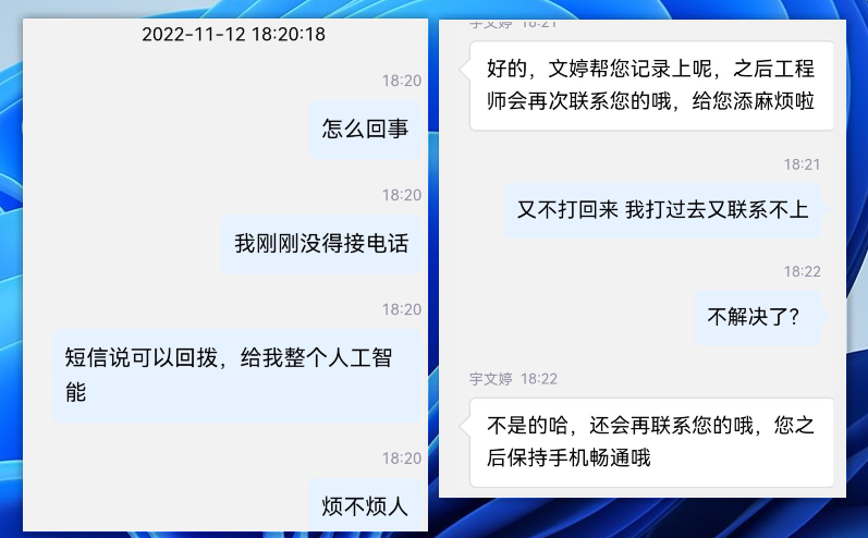 安东尼赴台打球没戏？猎鹰总经理回应：给出最大诚意一直没明确答案复韵母18个读法教学视频