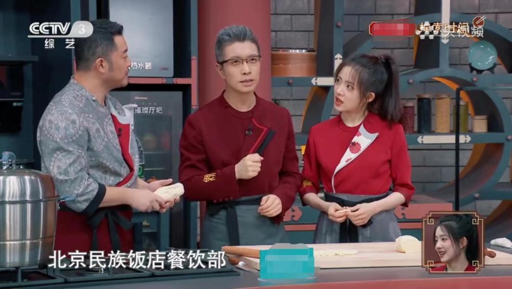 央视《一馔千年》美厨娘上新,贵州卫视林晶晶首秀,全程尬笑懵圈插图1
