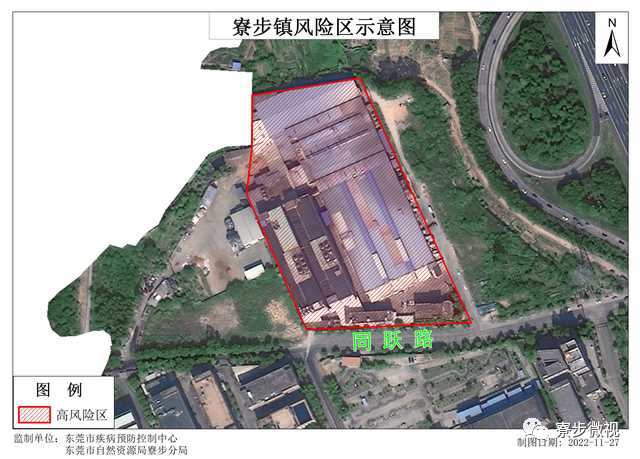 “北京交通”APP推出全新停车服务功能优化了整体界面布局等幻灯片动画制作